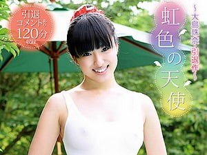 虹色の天使 大島珠奈【着エロ】テニスウェアJKが濡れて透ける過激イメージビデオ【女子高生】