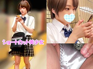 JK宅に夜間侵入してクロロホルムで深眠させ制服を着せて睡眠姦【姫川ゆうな 睡眠薬 ヤバイやつ ロリ 女子高生】