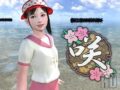 咲 吉野もみぢ【3Dエロアニメ】日焼けJS2人がレズっておじさん2人と種付け4P乱交【貧乳 ロリ 小学生】
