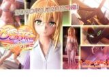 金髪巨乳眼鏡ドジっ子女教師とエッチしまくるエロゲー【3Dエロアニメ とらぶるだいあり～ 長身 爆乳 外人】