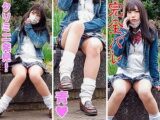 【野外対面パンチラ】公園でミニスカJKに盗撮バレしたがパンツ見せつけてくる痴女【ロリ 女子高生】
