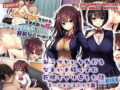 ニートな俺に小遣いをせびる巨乳JKの姪っ娘と種付け近親相姦するモーションアニメ【エロアニメ 叔父姪 ロリ 女子高生】