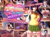 ツンデレ風紀委員の巨乳JKと性交しまくる3Dエロアニメ【ToLOVEる とらぶるだいあり~ ロリ 女子高生】